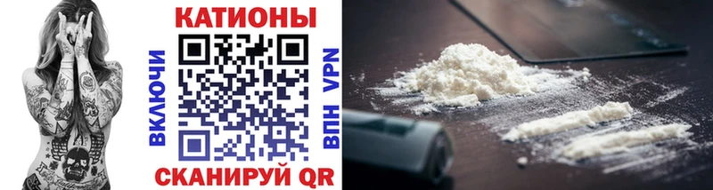 Купить закладку APVP  Мефедрон  Героин  ГАШ  Ленинск-Кузнецкий