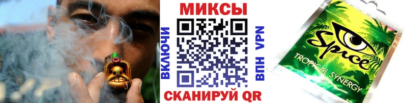 БУТИРАТ бутик  Купить где  Ленинск-Кузнецкий 