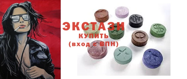 меф VHQ Волосово