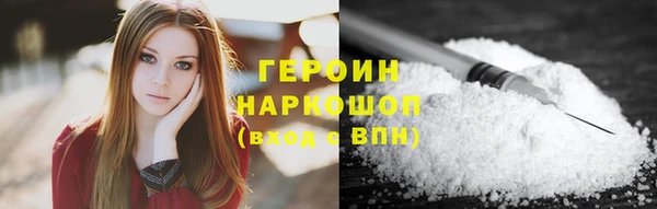 меф VHQ Волосово