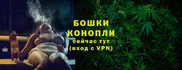 меф VHQ Волосово