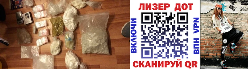 ЛСД экстази ecstasy Ленинск-Кузнецкий